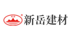 新岳建材有限公司歡迎您的光臨！